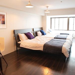 Studio Appartement